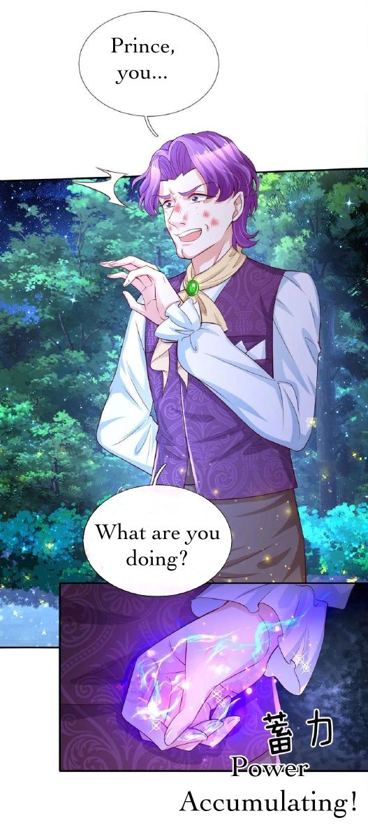 Page 17 of Chapter 112