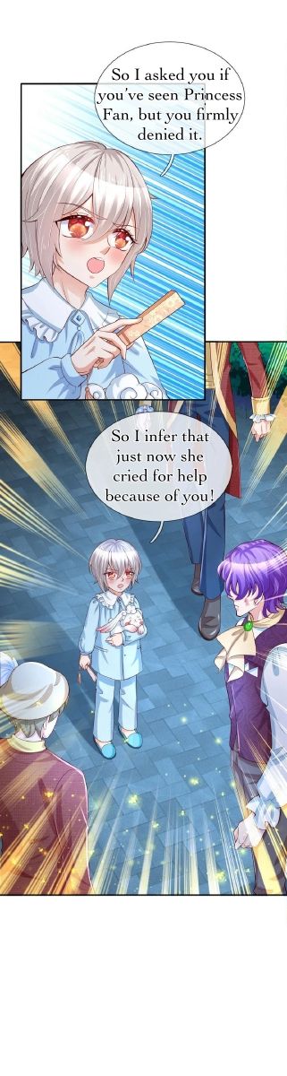 Page 23 of Chapter 112