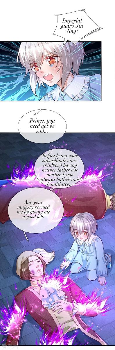 Page 6 of Chapter 113