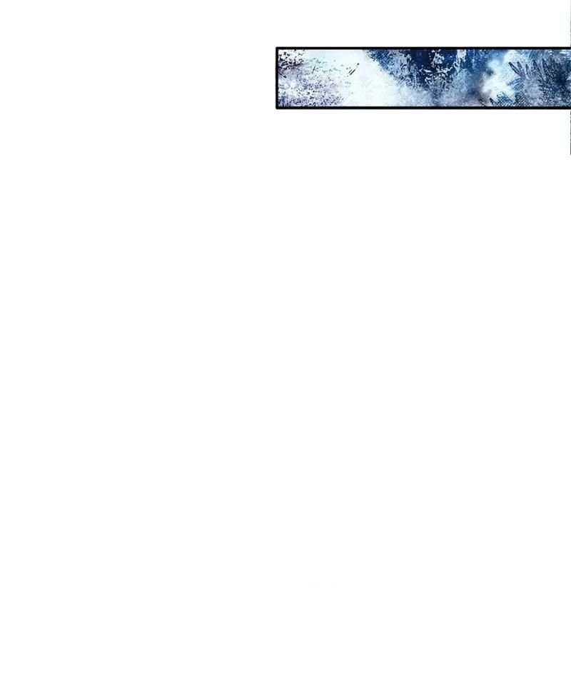 Page 9 of Chapter 113