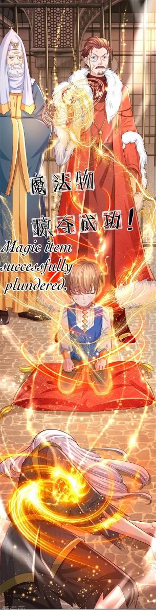 Page 11 of Chapter 113