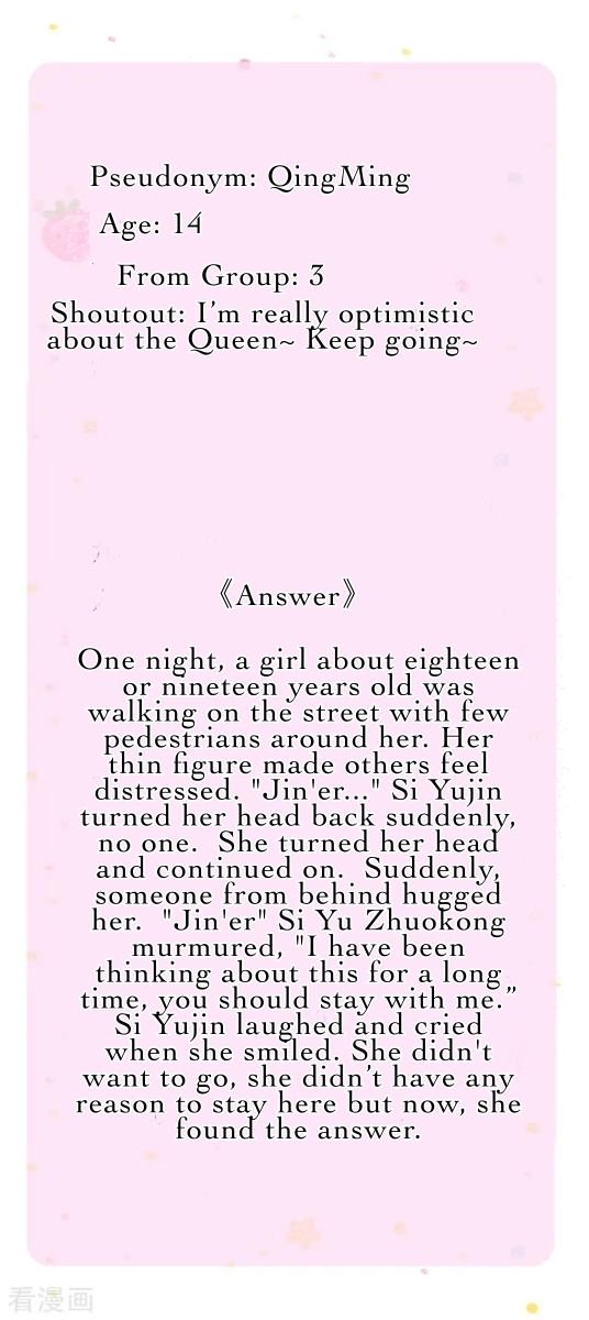 Page 19 of Chapter 113
