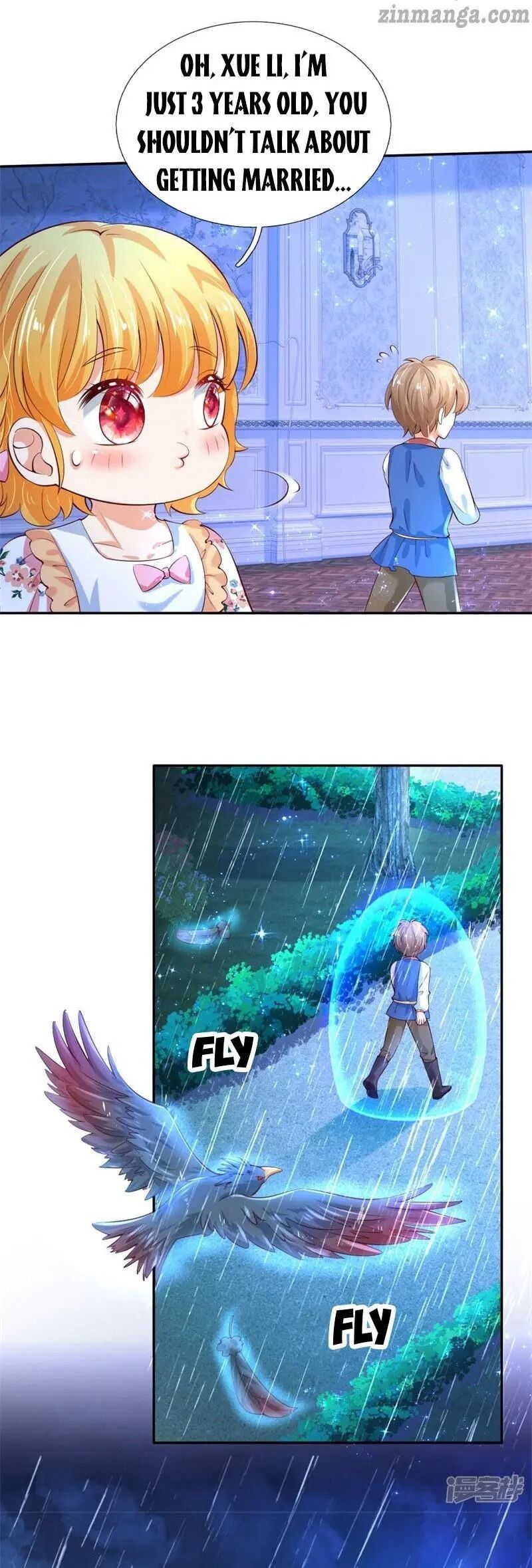 Page 12 of Chapter 119