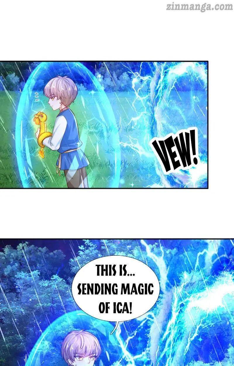 Page 1 of Chapter 120