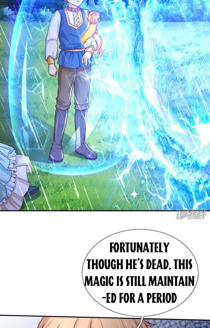 Page 2 of Chapter 120