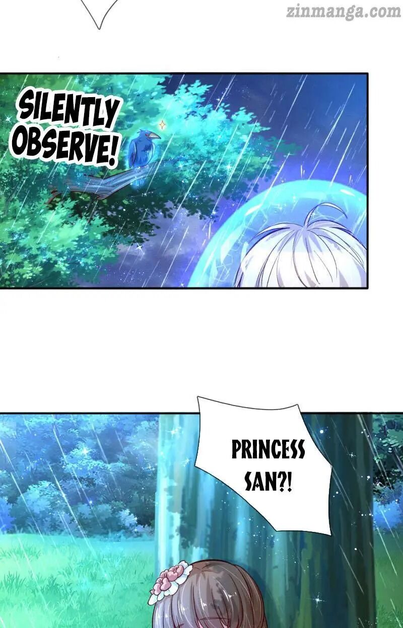 Page 7 of Chapter 120