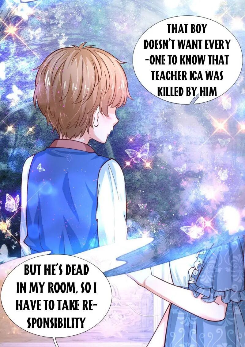 Page 17 of Chapter 120