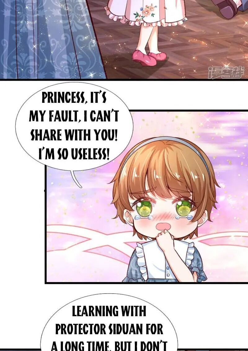 Page 20 of Chapter 120