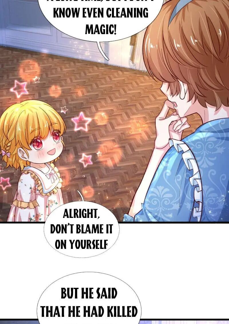 Page 21 of Chapter 120