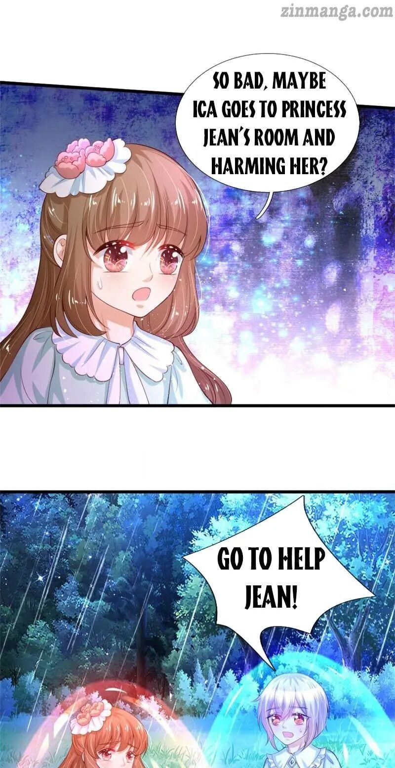 Page 13 of Chapter 121