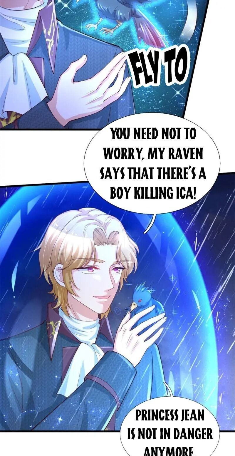 Page 17 of Chapter 121