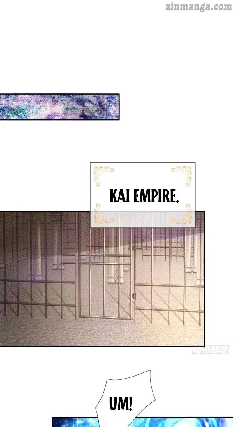 Page 1 of Chapter 122