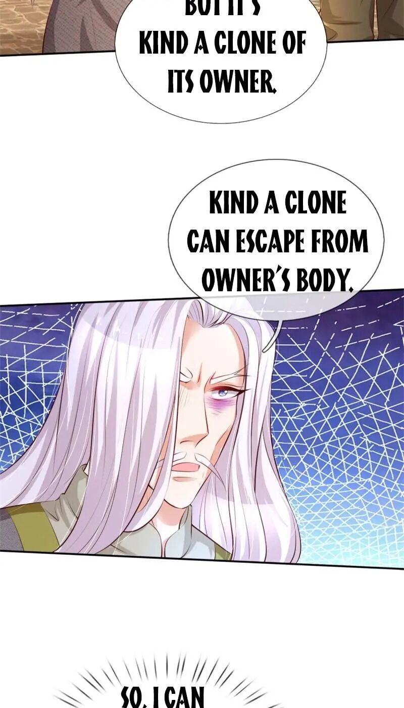 Page 12 of Chapter 122