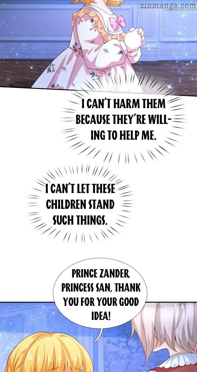 Page 7 of Chapter 124