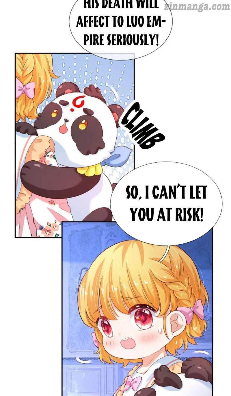 Page 13 of Chapter 124