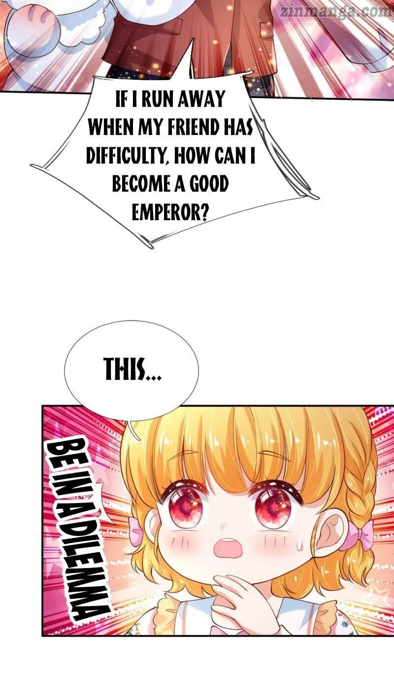 Page 18 of Chapter 124