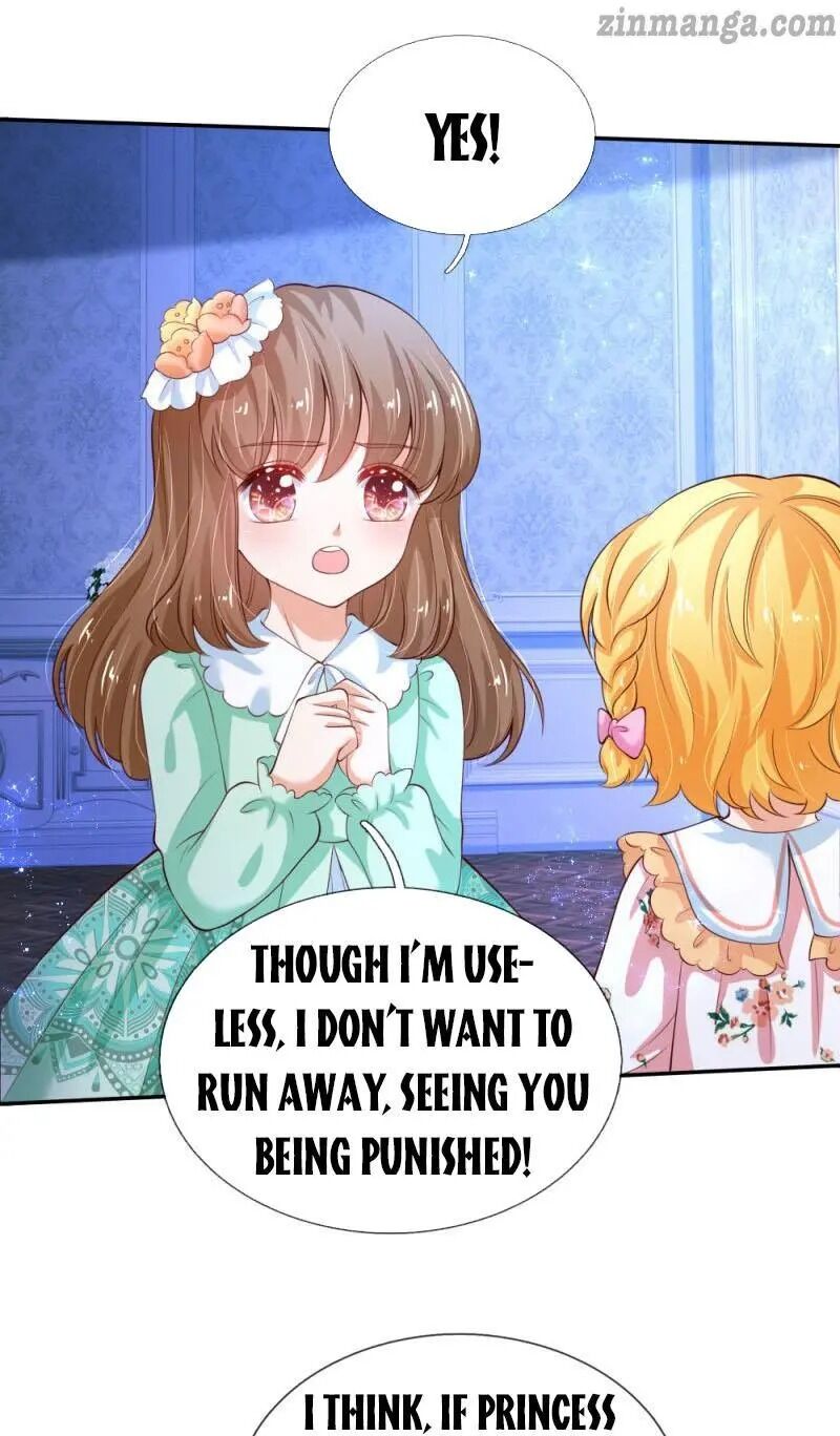 Page 19 of Chapter 124