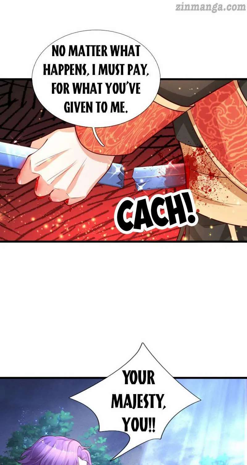 Page 17 of Chapter 128