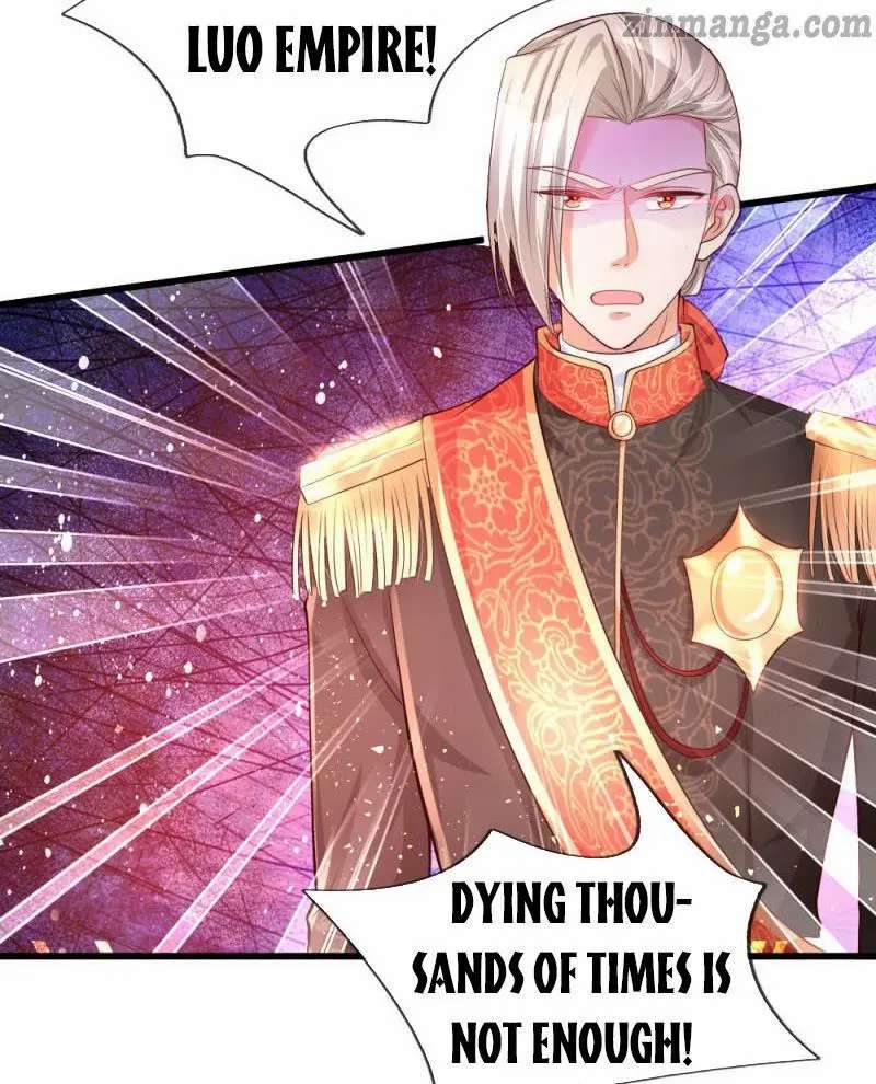 Page 23 of Chapter 128