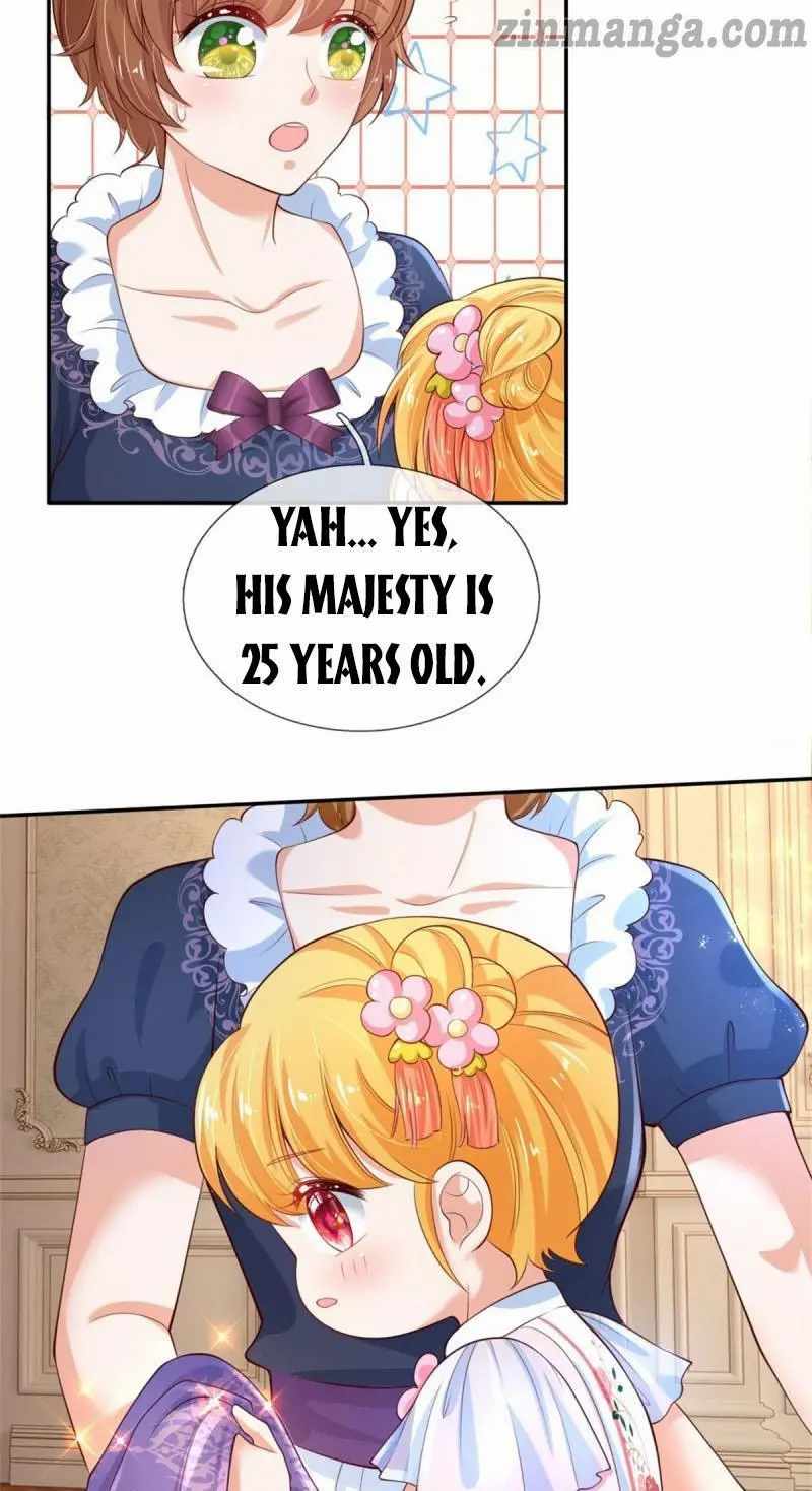 Page 7 of Chapter 131