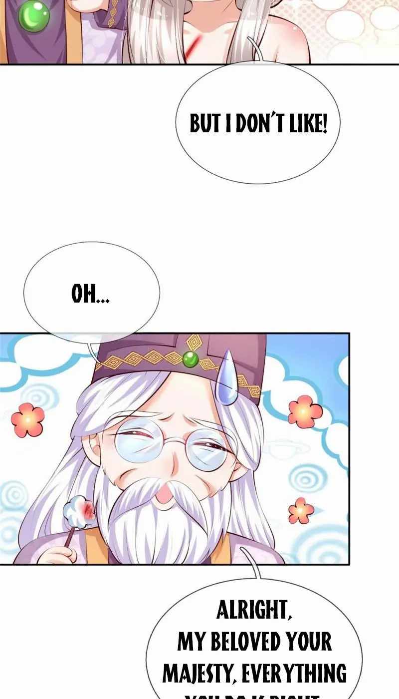 Page 3 of Chapter 132
