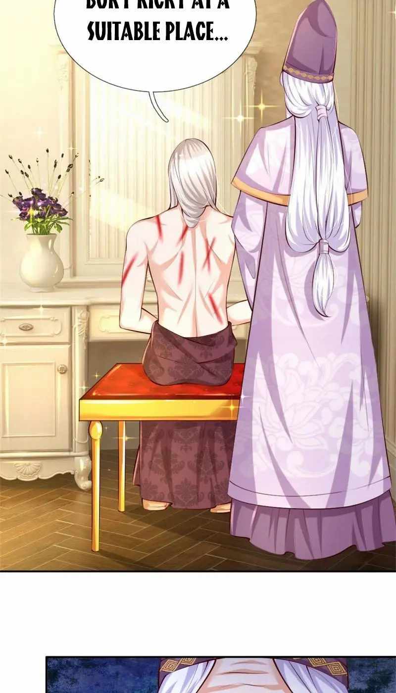 Page 5 of Chapter 132