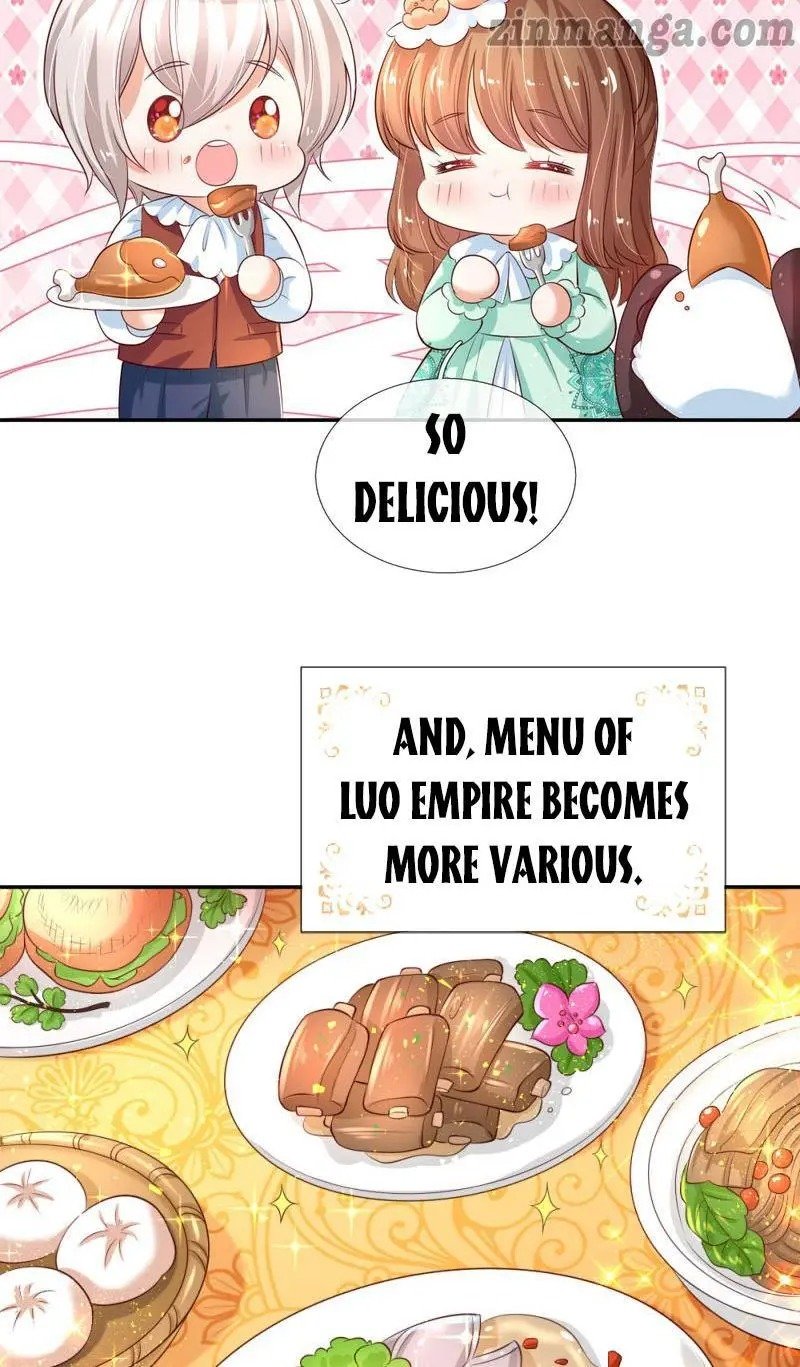 Page 17 of Chapter 134