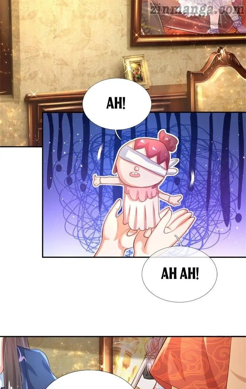 Page 13 of Chapter 138
