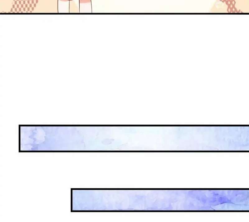 Page 29 of Chapter 139
