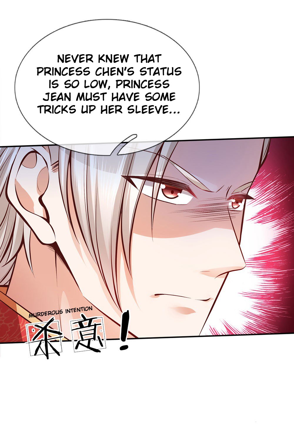 Page 17 of Chapter 14