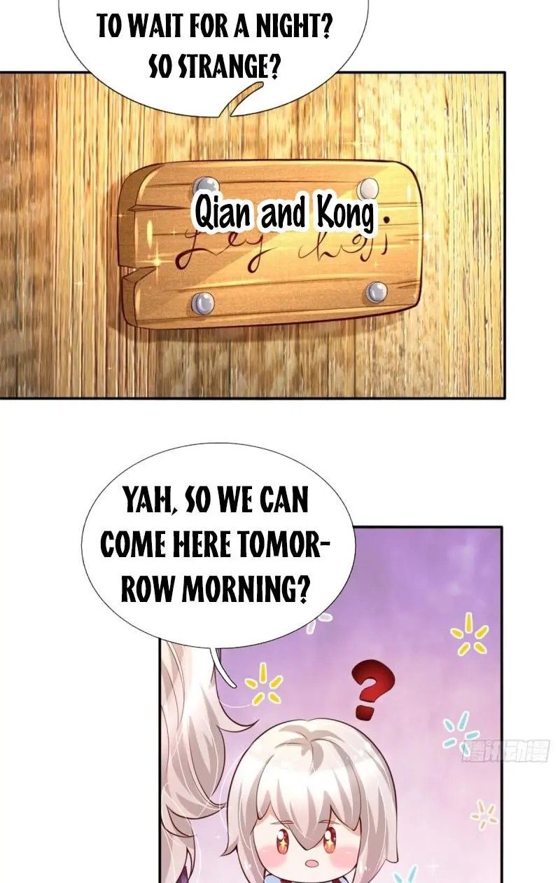 Page 17 of Chapter 141