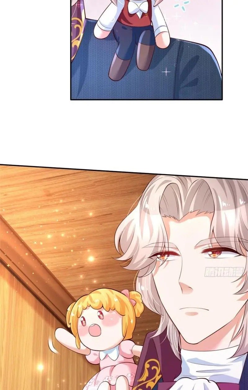 Page 18 of Chapter 141