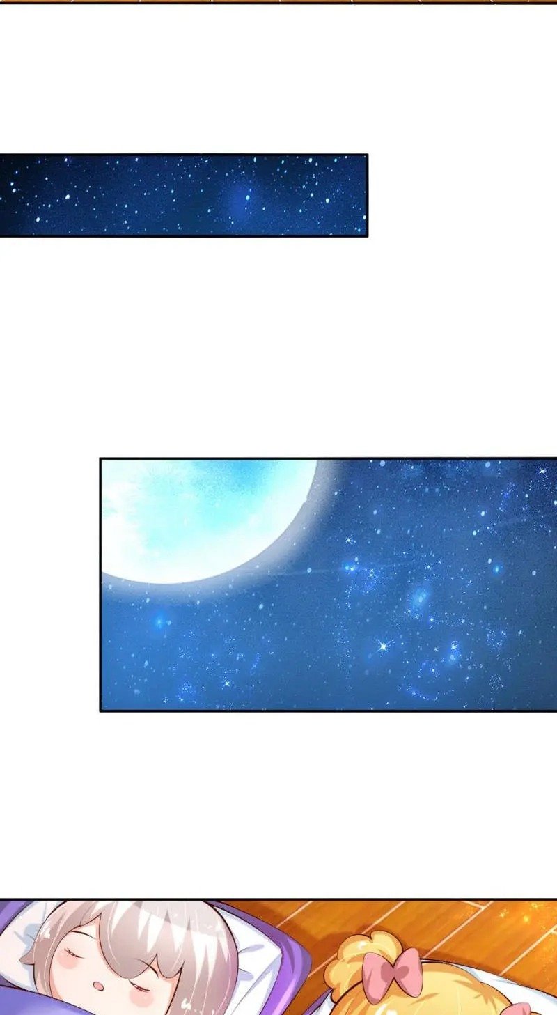 Page 16 of Chapter 142