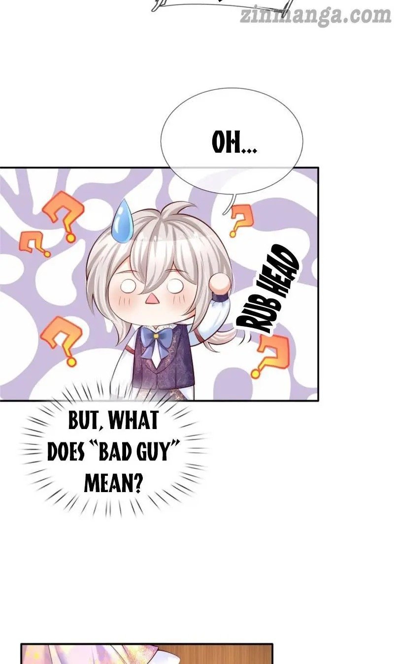 Page 20 of Chapter 147