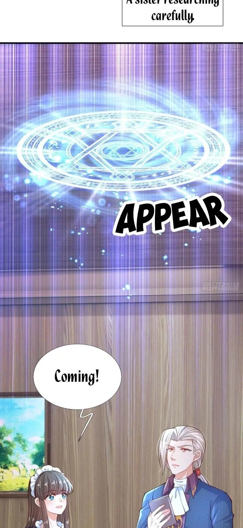 Page 12 of Chapter 153