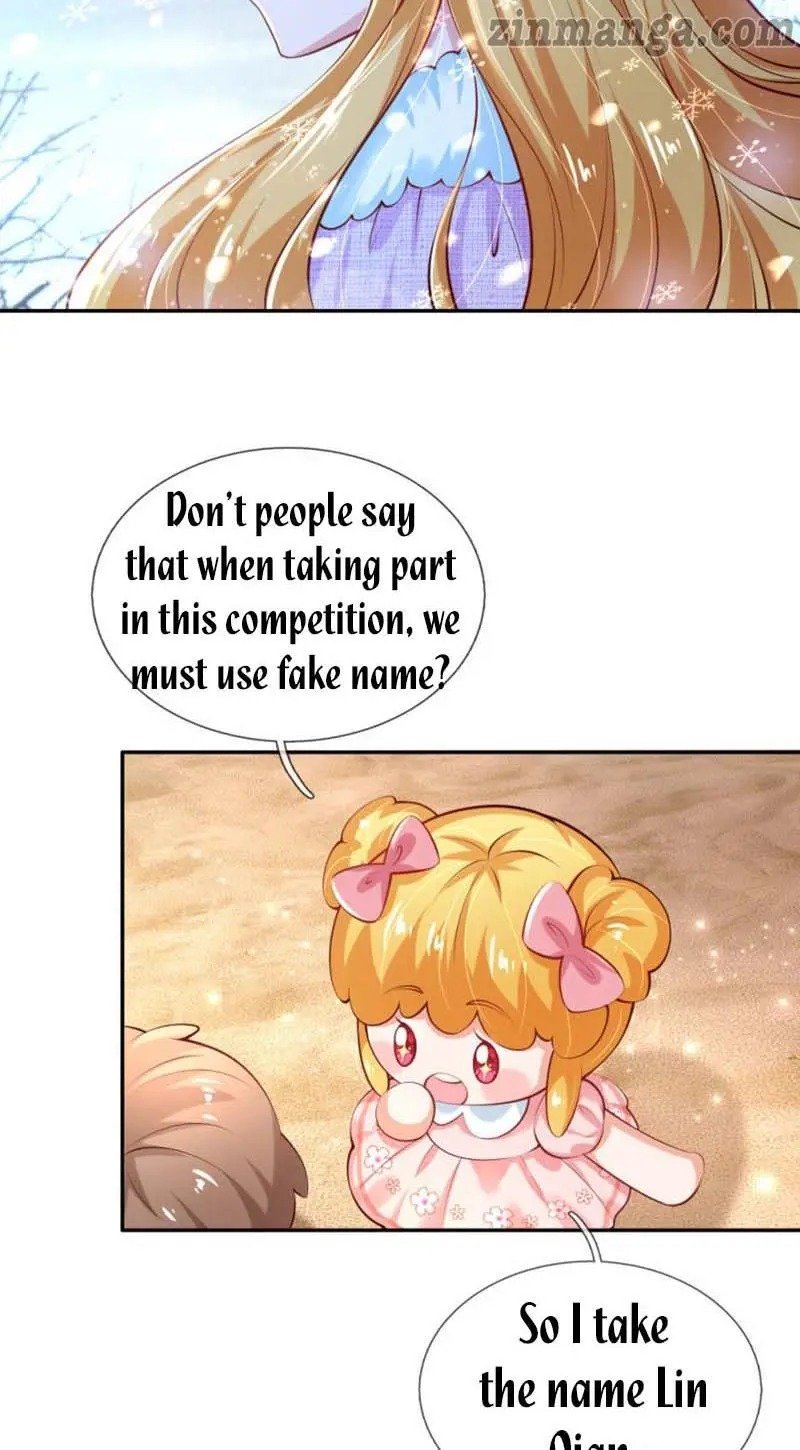 Page 3 of Chapter 156