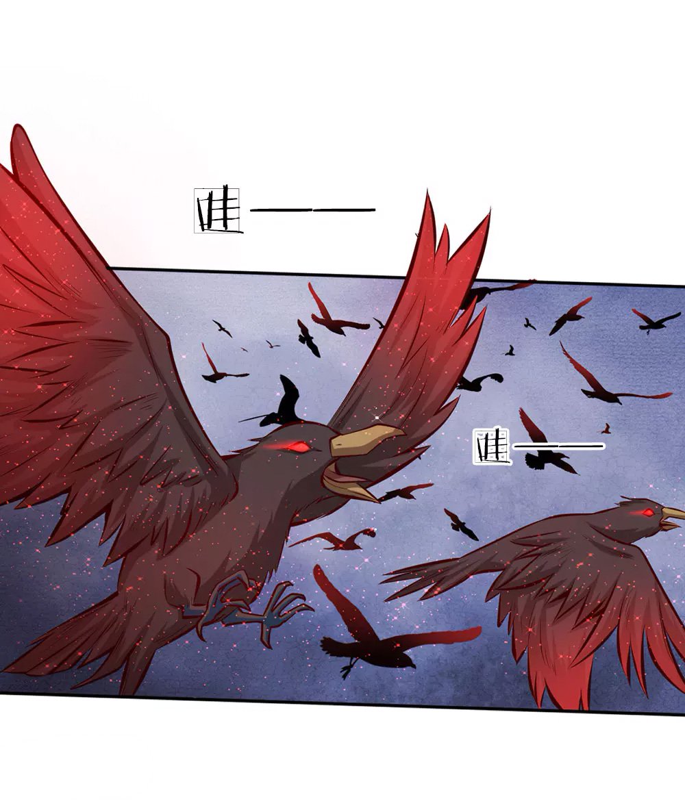 Page 13 of Chapter 16
