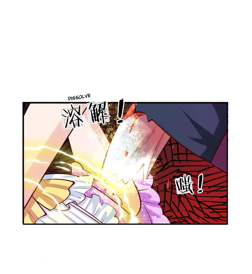 Page 21 of Chapter 16