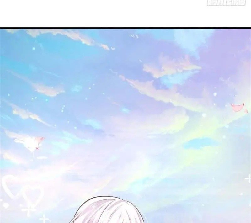 Page 25 of Chapter 163