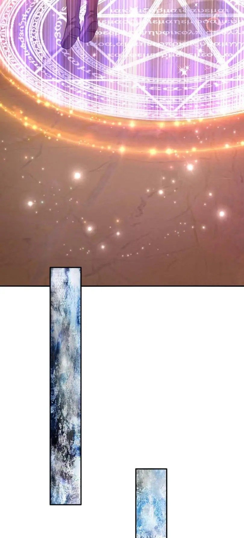 Page 15 of Chapter 165