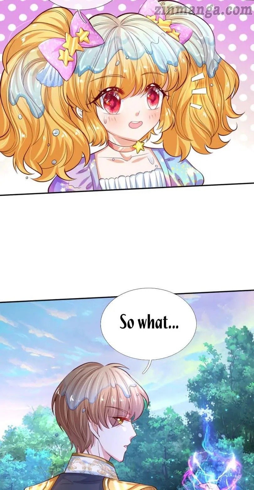 Page 23 of Chapter 165