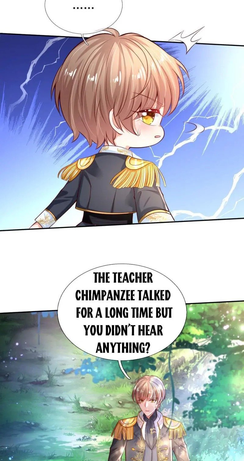Page 3 of Chapter 177