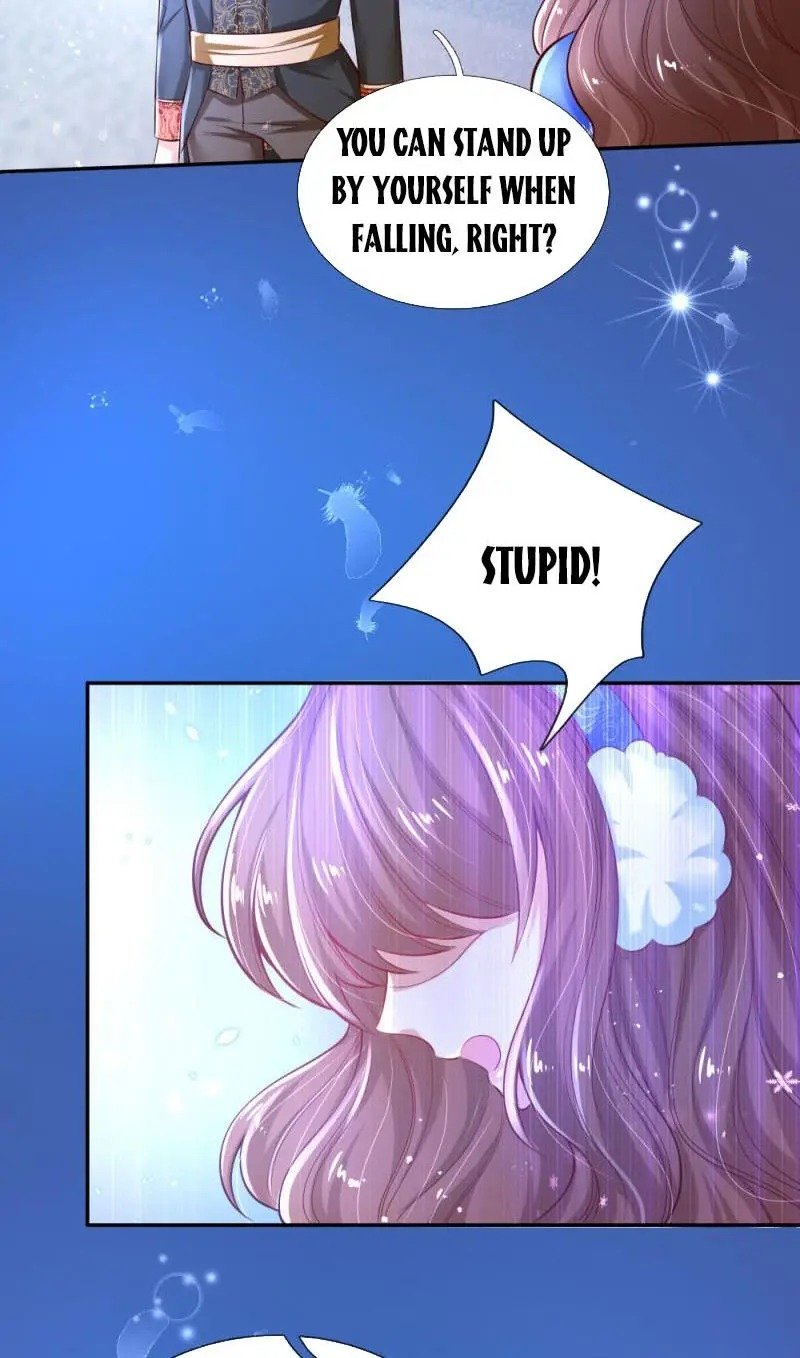 Page 17 of Chapter 177