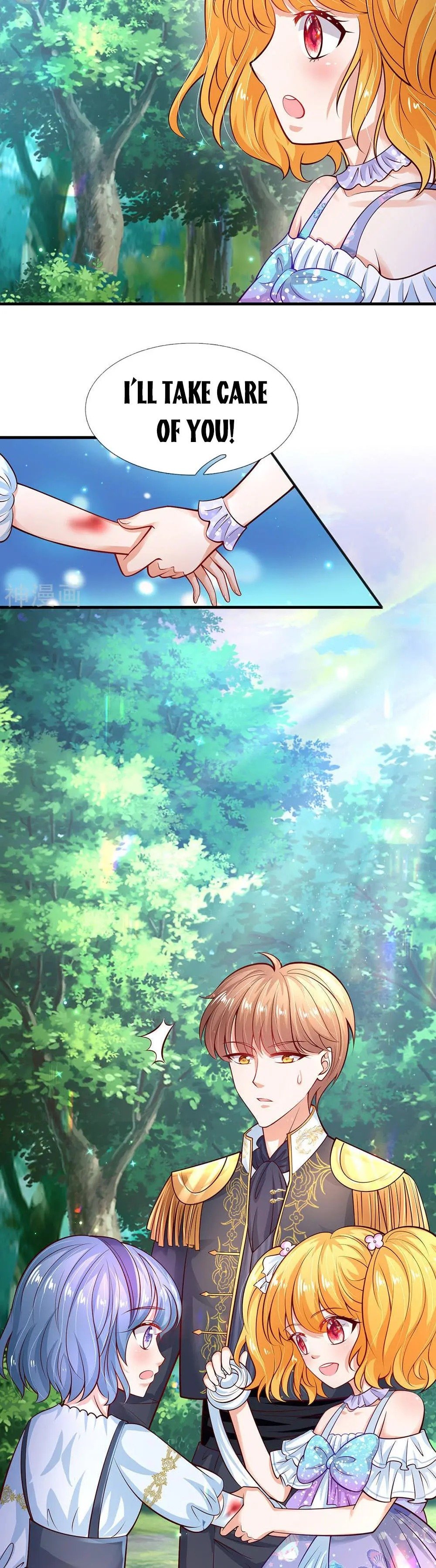 Page 3 of Chapter 195