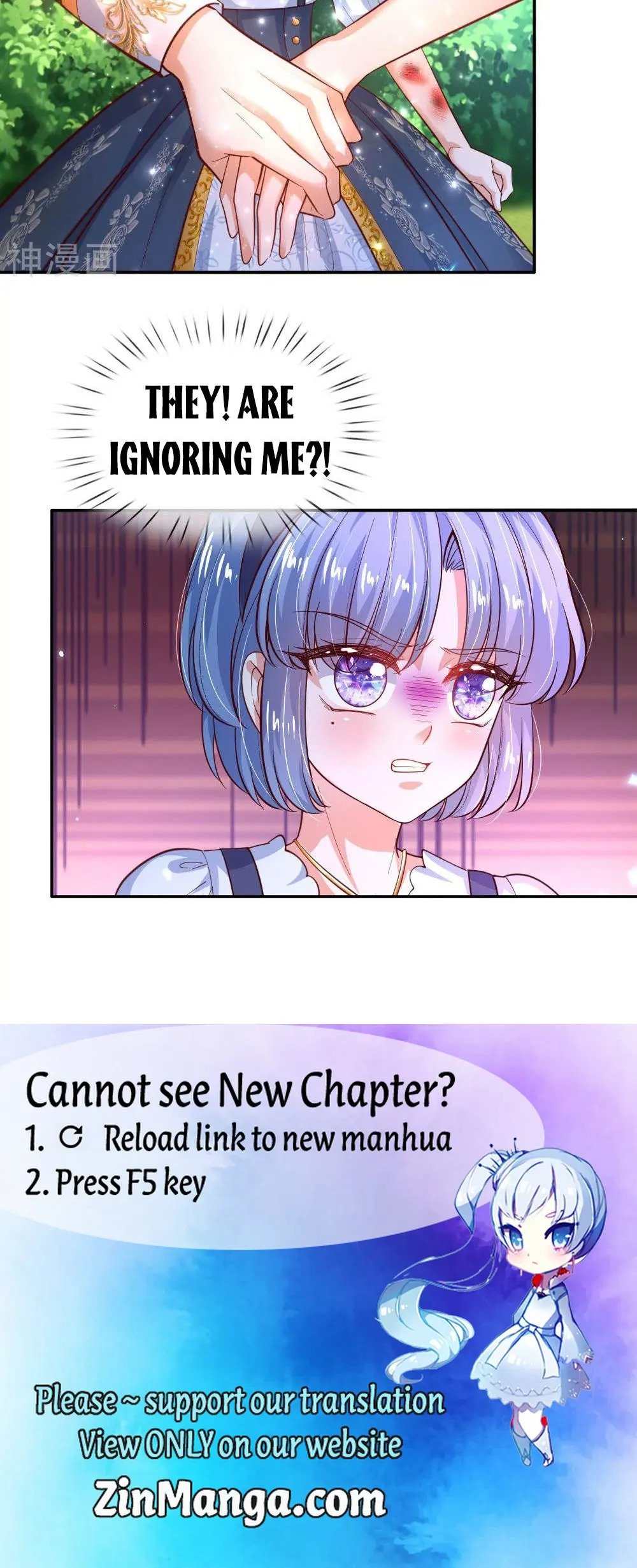 Page 16 of Chapter 195