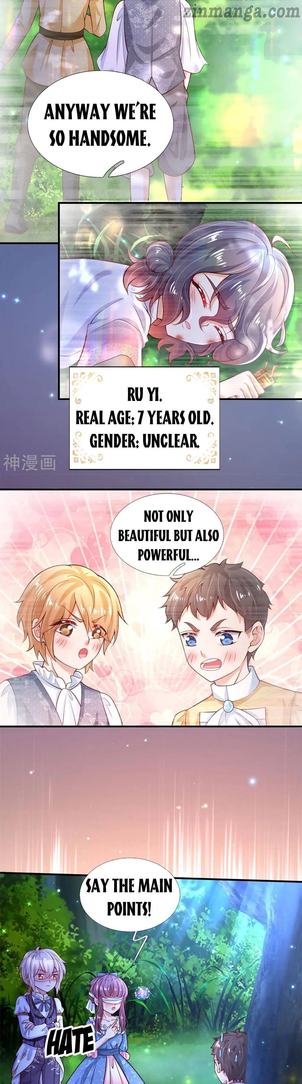 Page 4 of Chapter 199