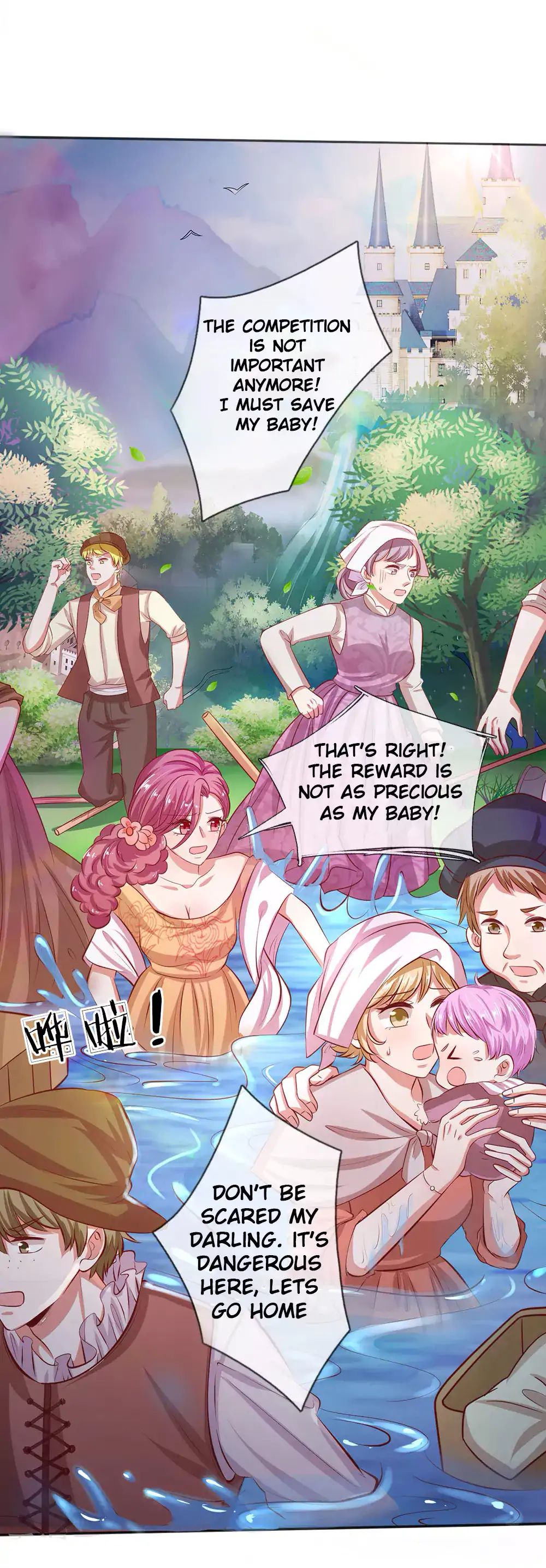 Page 12 of Chapter 2