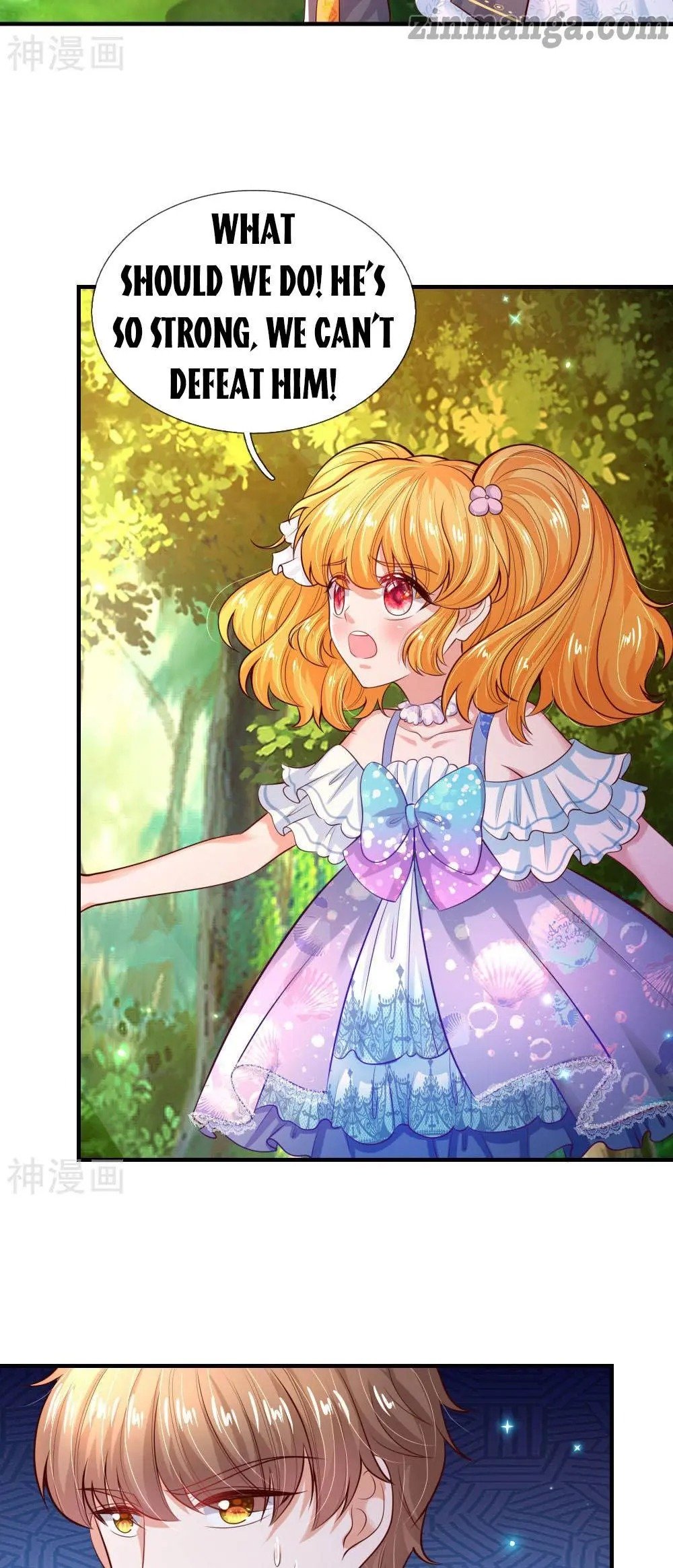 Page 13 of Chapter 200