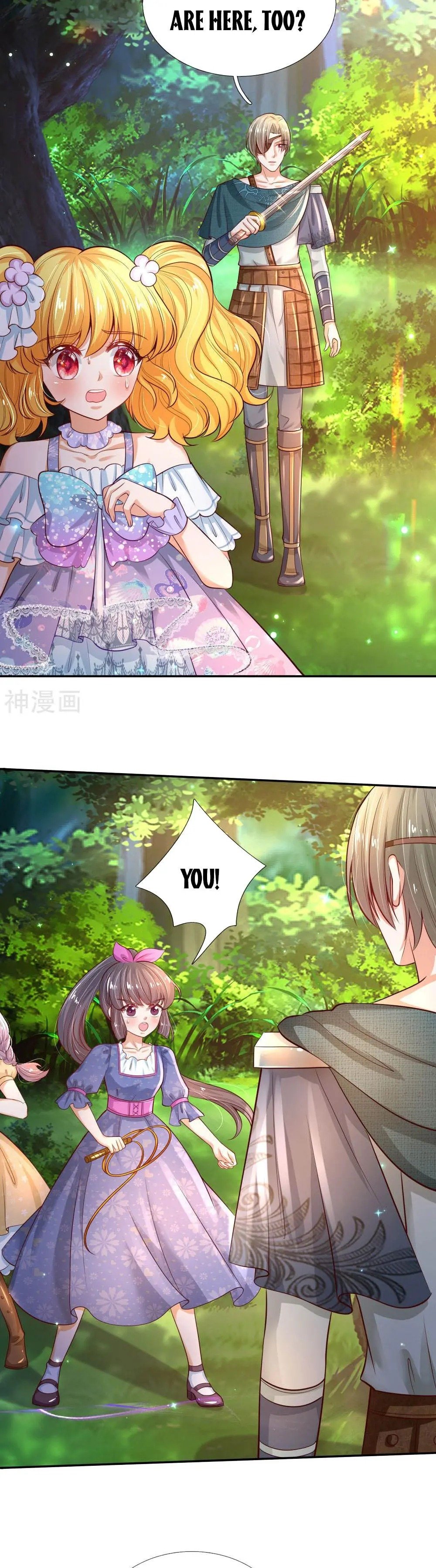 Page 5 of Chapter 201