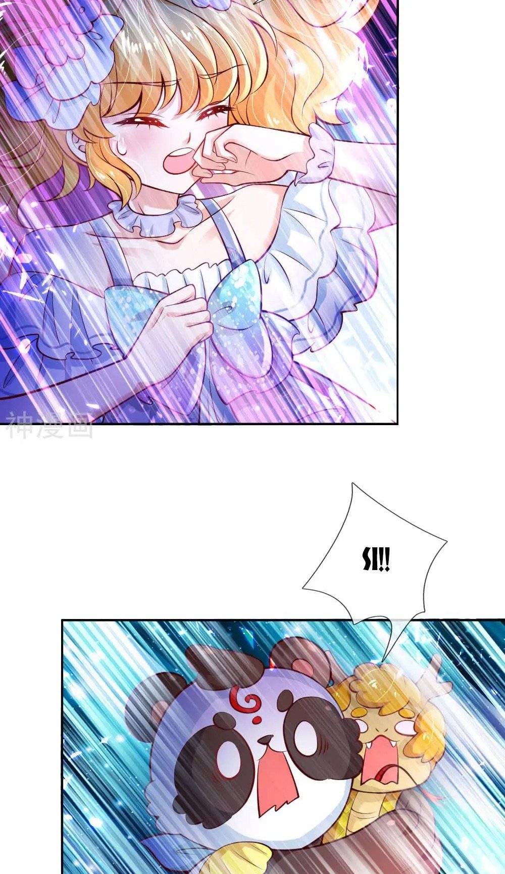 Page 3 of Chapter 202